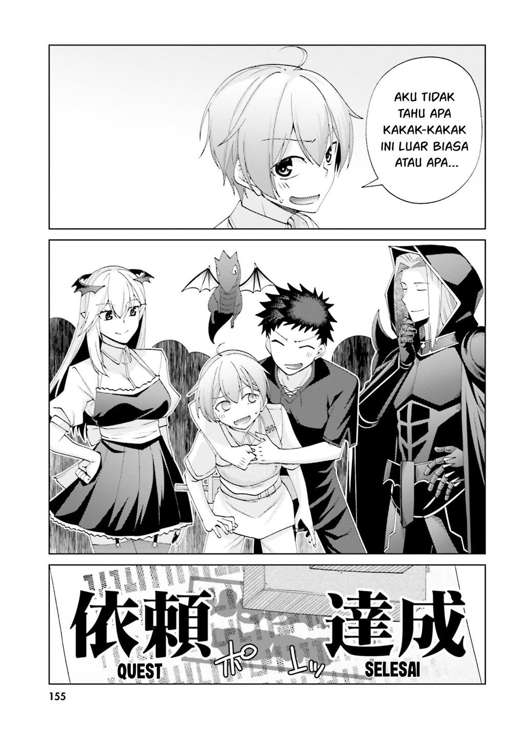 hanitora-shoukan-yuusha-wo-hameru-honey-trap-hoi-mou - Chapter: 9