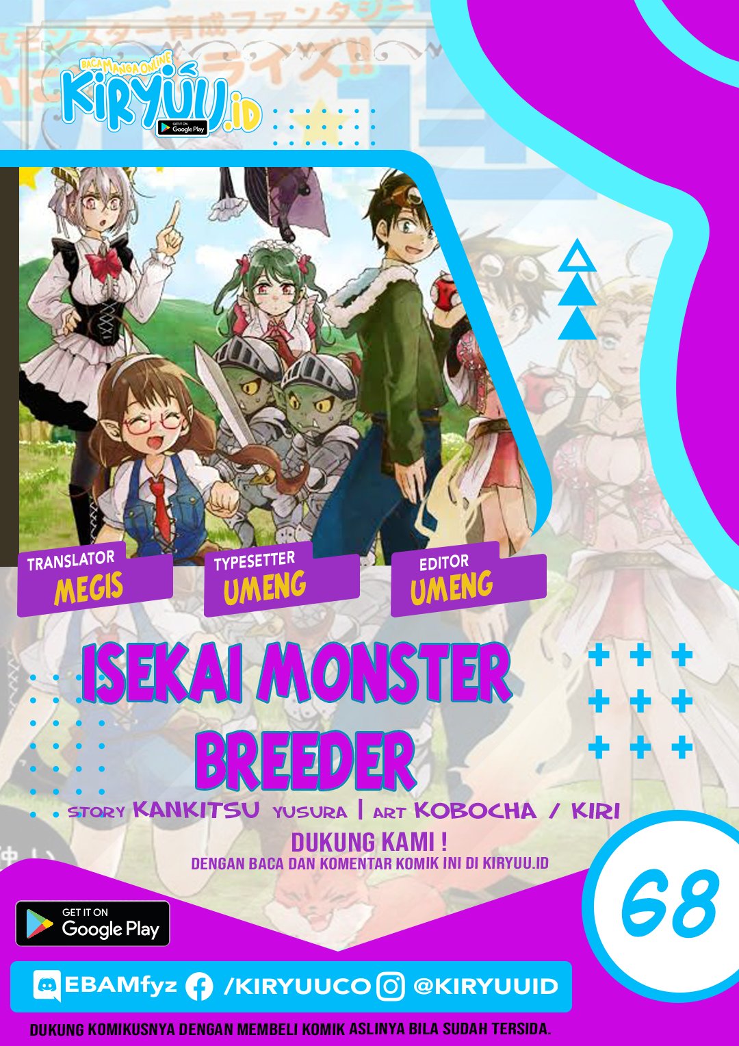 isekai-monster-breeder - Chapter: 68