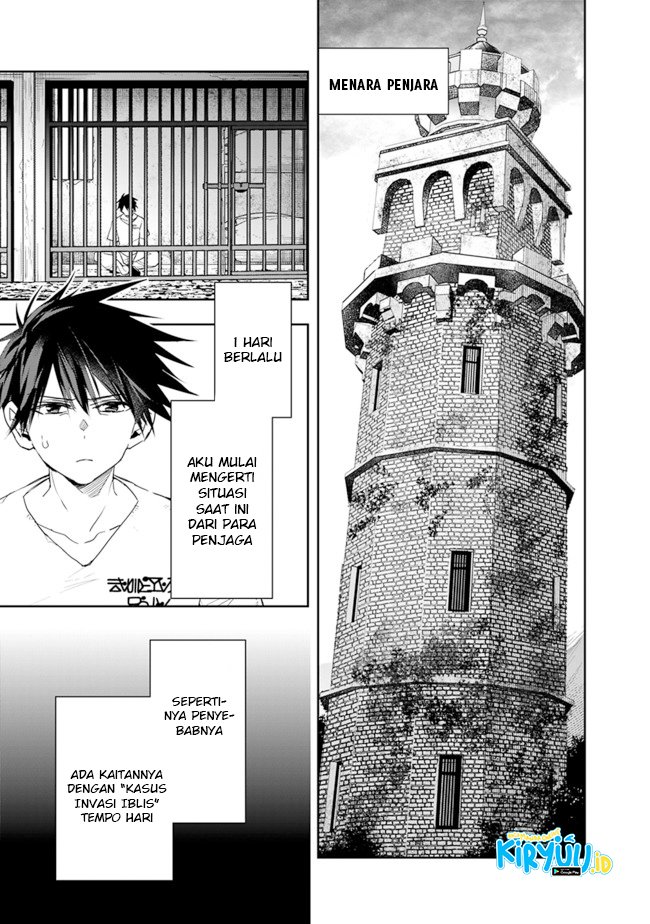 isekai-monster-breeder - Chapter: 68