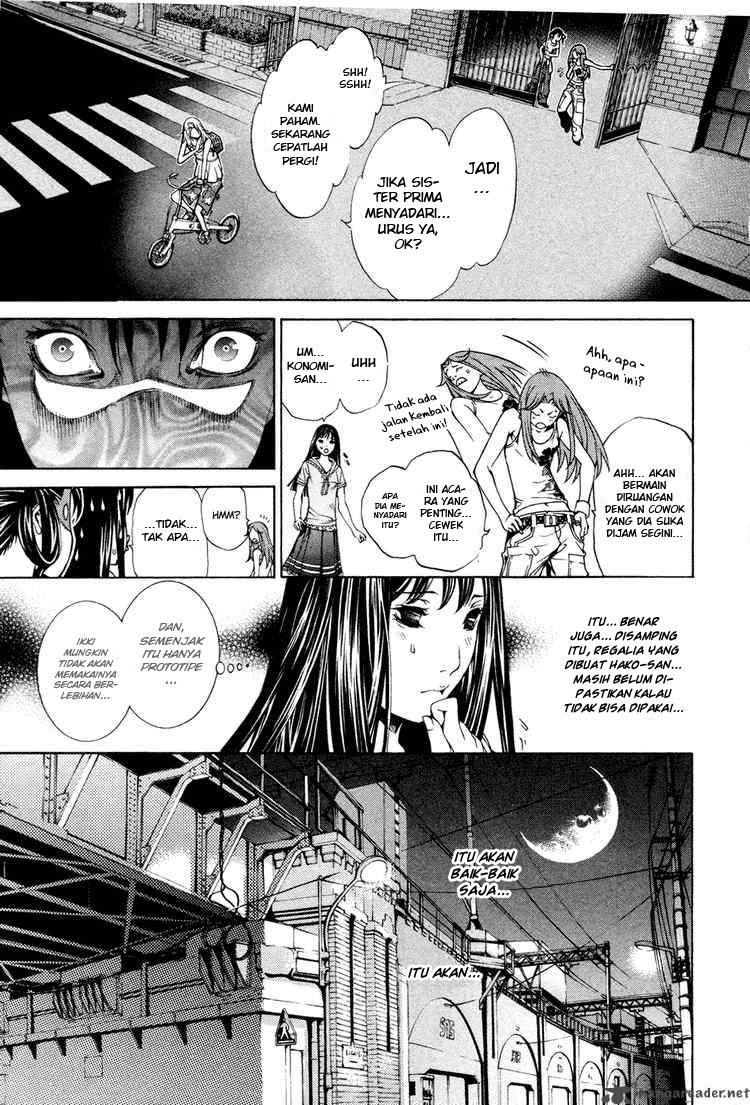 air-gear - Chapter: 135