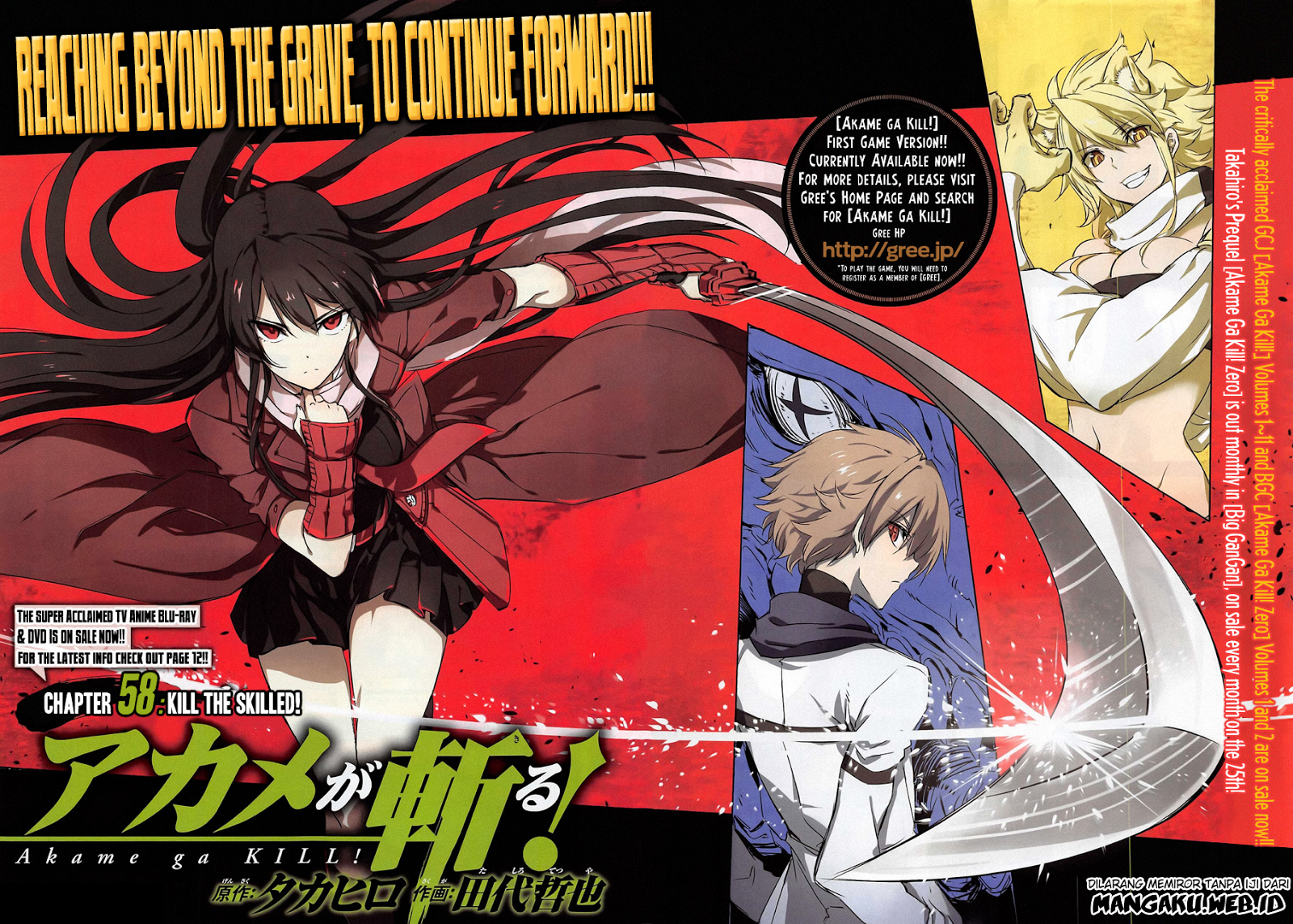 akame-ga-kill - Chapter: 58