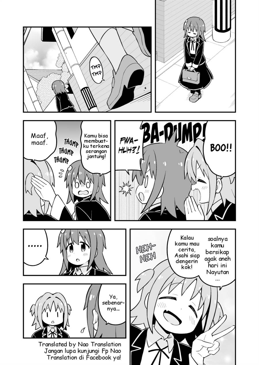 onii-chan-wa-oshimai - Chapter: 77