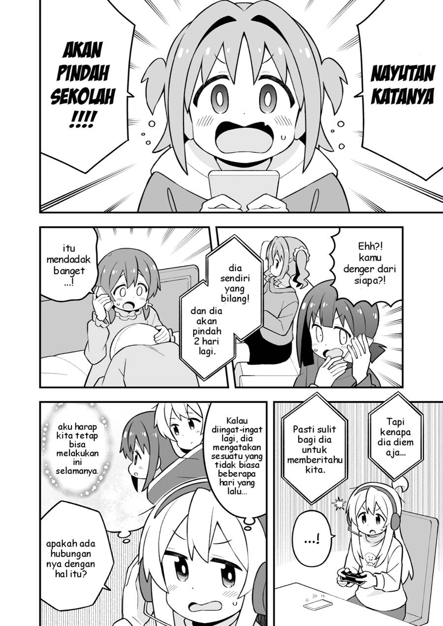 onii-chan-wa-oshimai - Chapter: 77