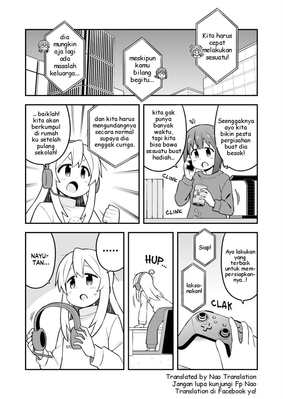 onii-chan-wa-oshimai - Chapter: 77