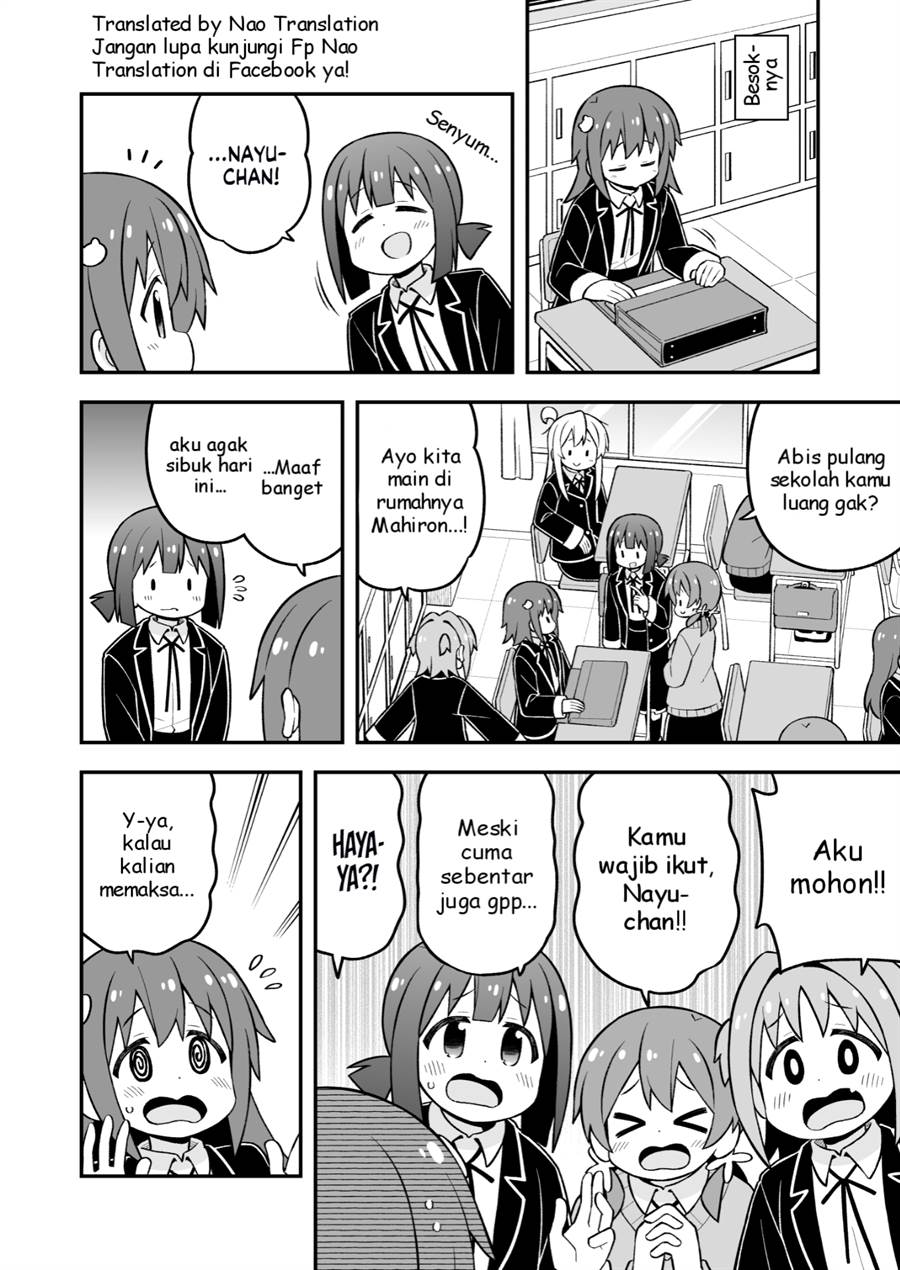 onii-chan-wa-oshimai - Chapter: 77