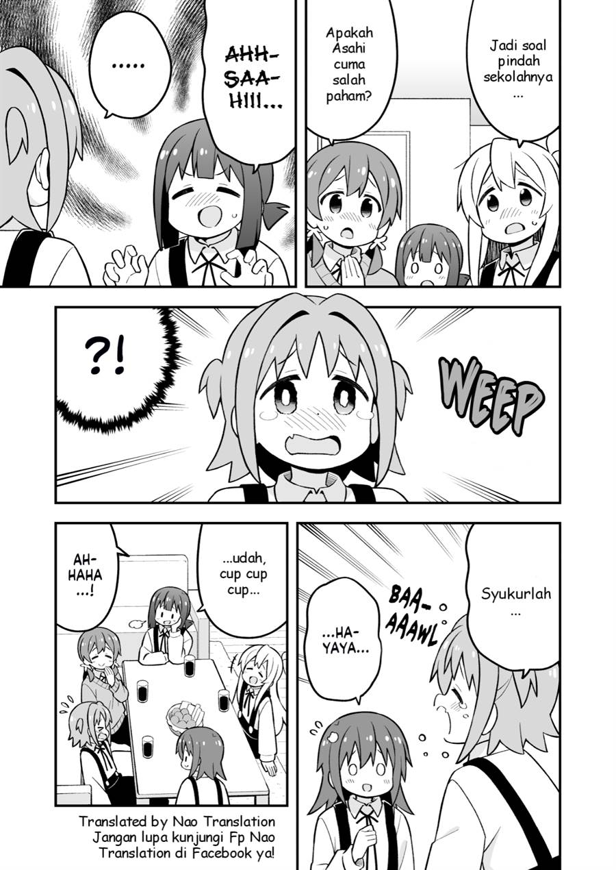 onii-chan-wa-oshimai - Chapter: 77