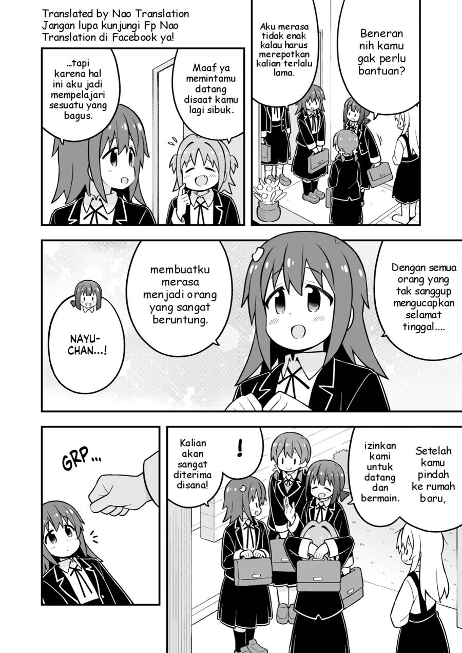 onii-chan-wa-oshimai - Chapter: 77