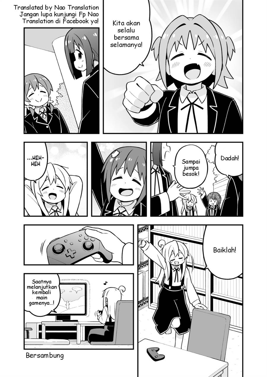 onii-chan-wa-oshimai - Chapter: 77