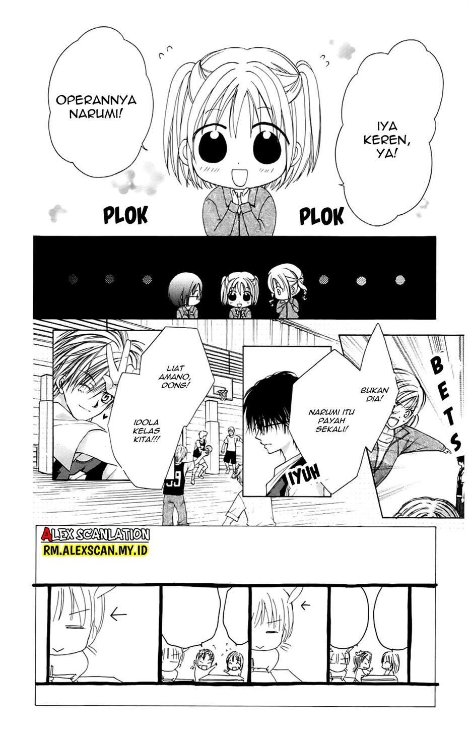 namida-usagi-seifuku-no-kataomoi - Chapter: 3