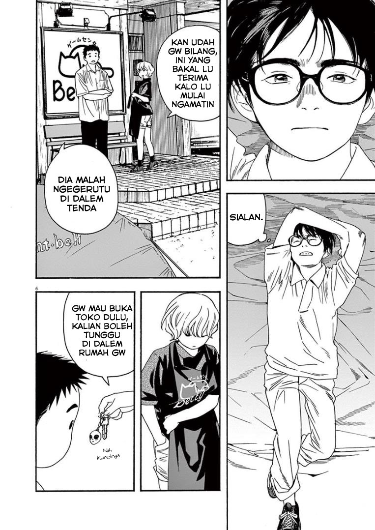 kimi-wa-houkago-insomnia - Chapter: 14