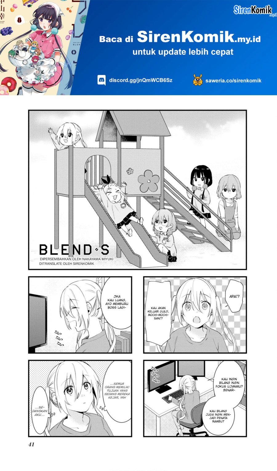blend-s - Chapter: 104