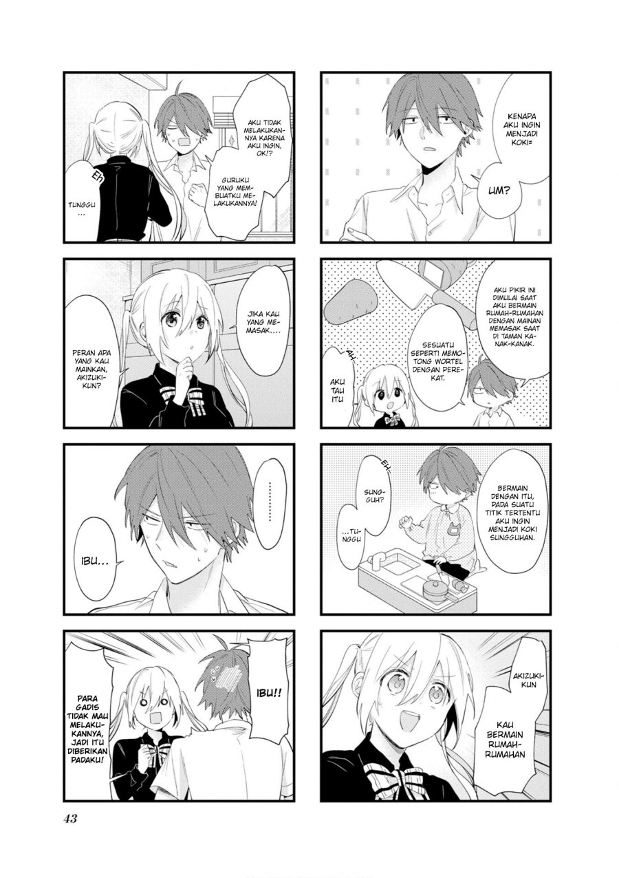 blend-s - Chapter: 104