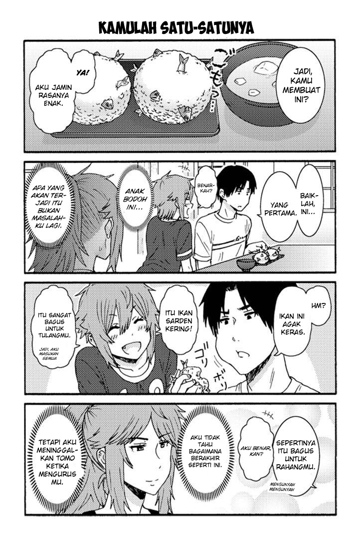 tomo-chan-wa-onnanoko - Chapter: 201-210