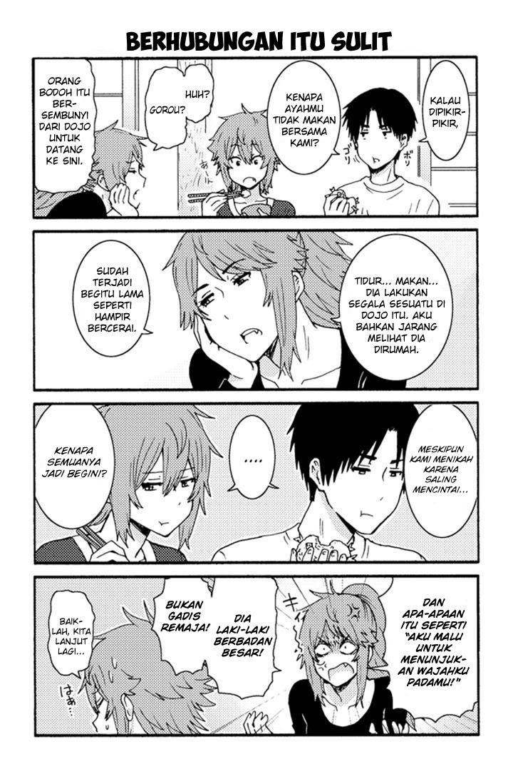 tomo-chan-wa-onnanoko - Chapter: 201-210