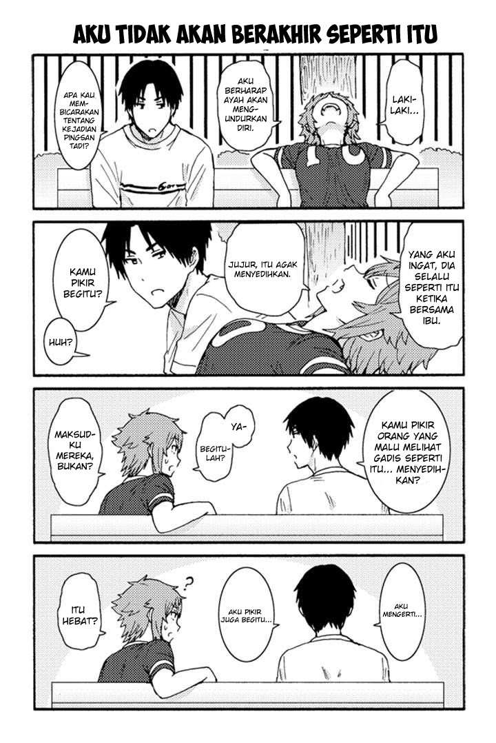 tomo-chan-wa-onnanoko - Chapter: 201-210