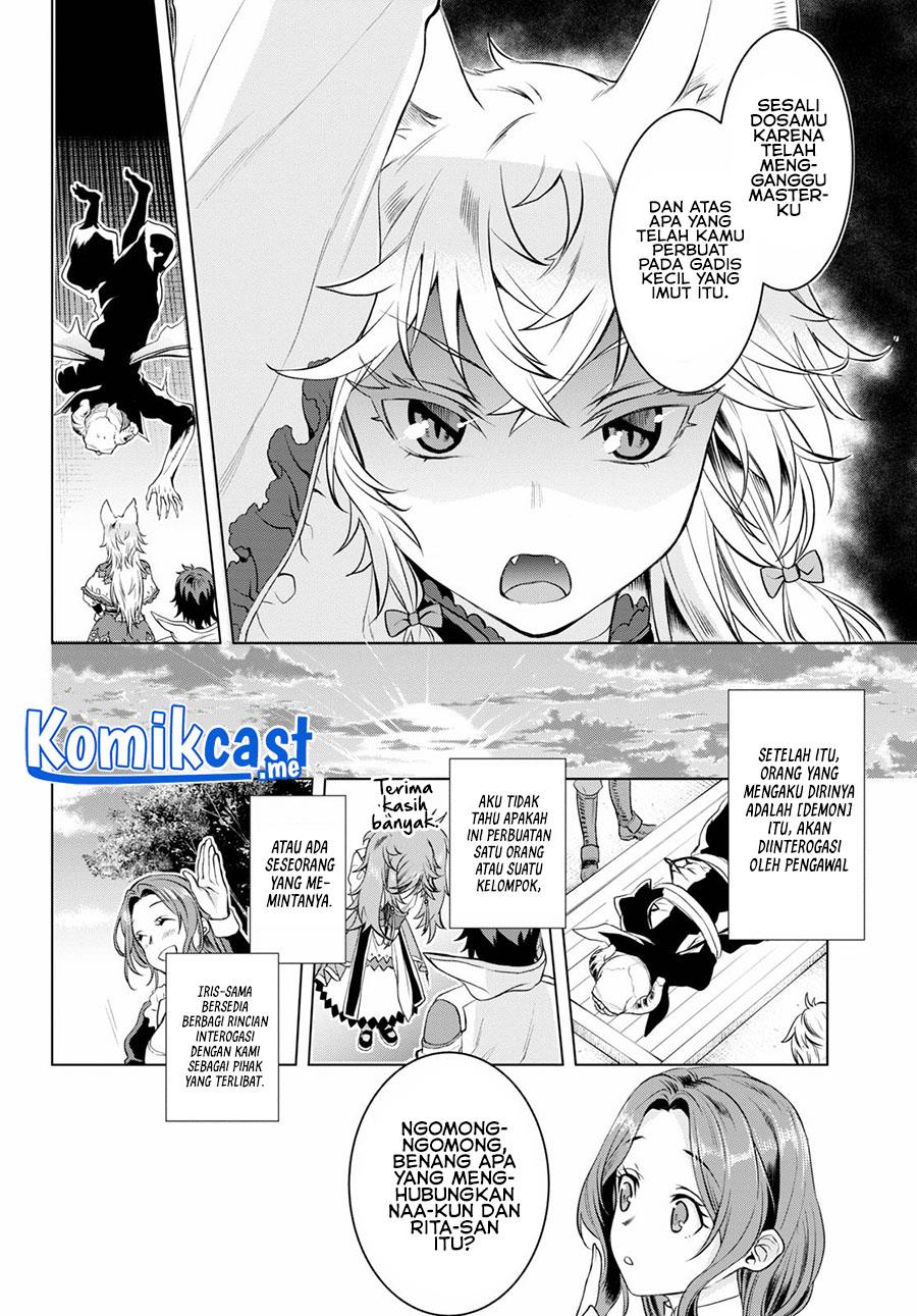 isekai-de-skill-wo-kaitai-shitara-cheat-na-yome-ga-zoushoku-shimashita-gainen-kousa-no-structure - Chapter: 33