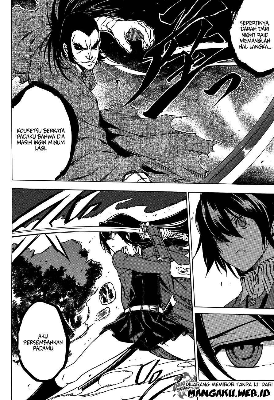 akame-ga-kill - Chapter: 58