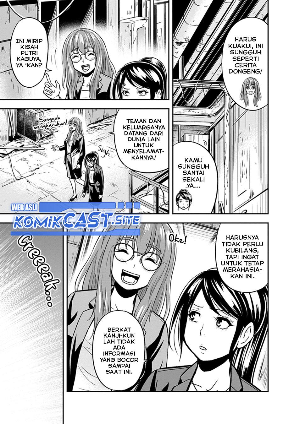 orenchi-ni-kita-onna-kishi-to-inakagurashi-suru-koto-ni-natta-ken - Chapter: 99