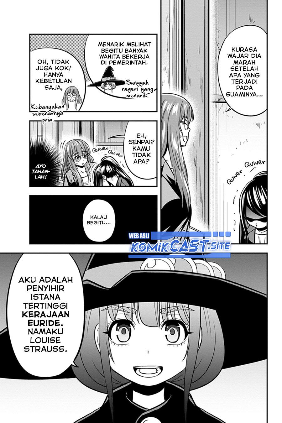 orenchi-ni-kita-onna-kishi-to-inakagurashi-suru-koto-ni-natta-ken - Chapter: 99