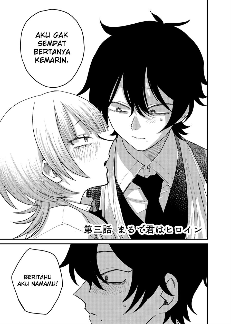 shihai-shoujo-kubaru-chan - Chapter: 3