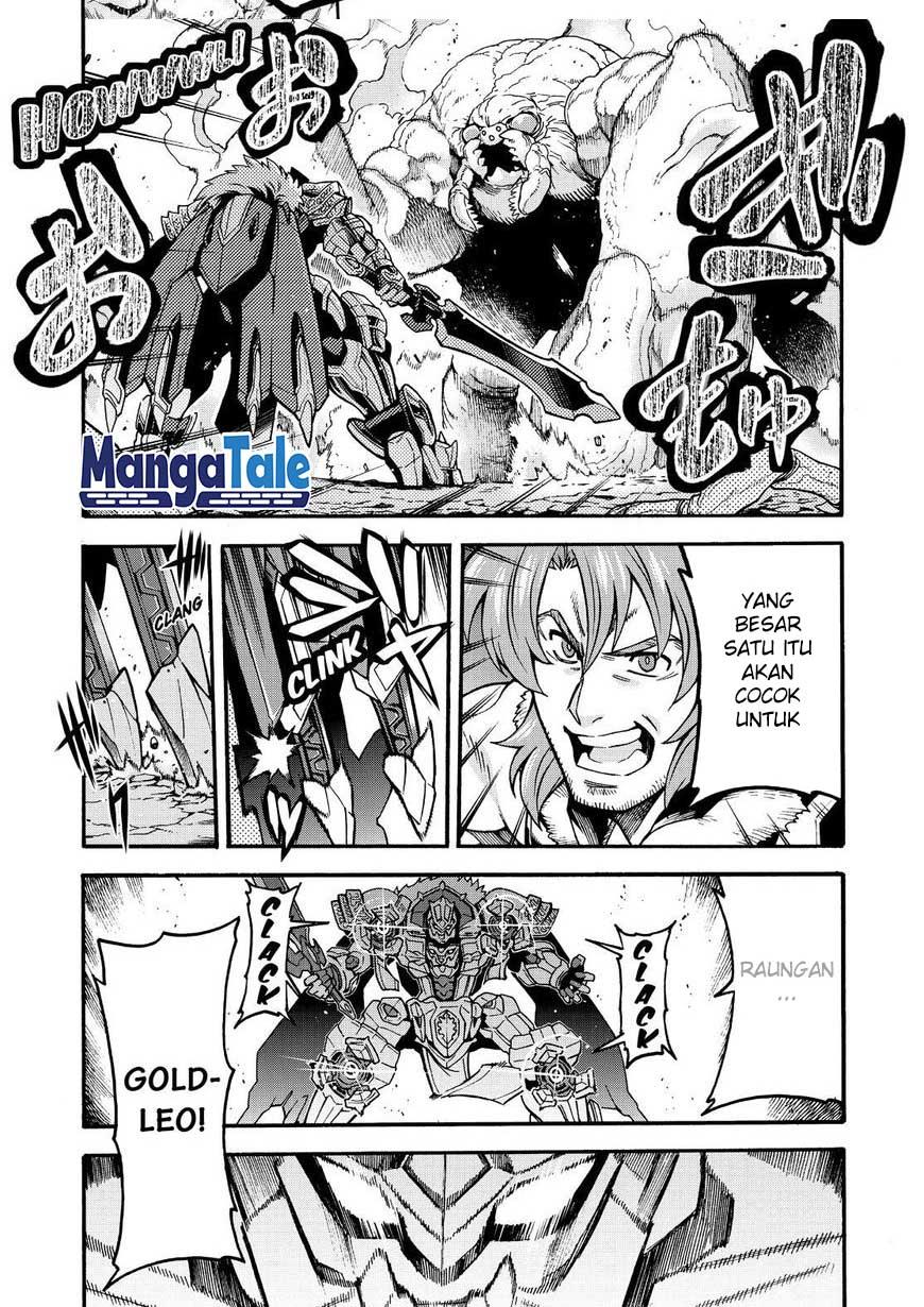 knights-magic - Chapter: 50