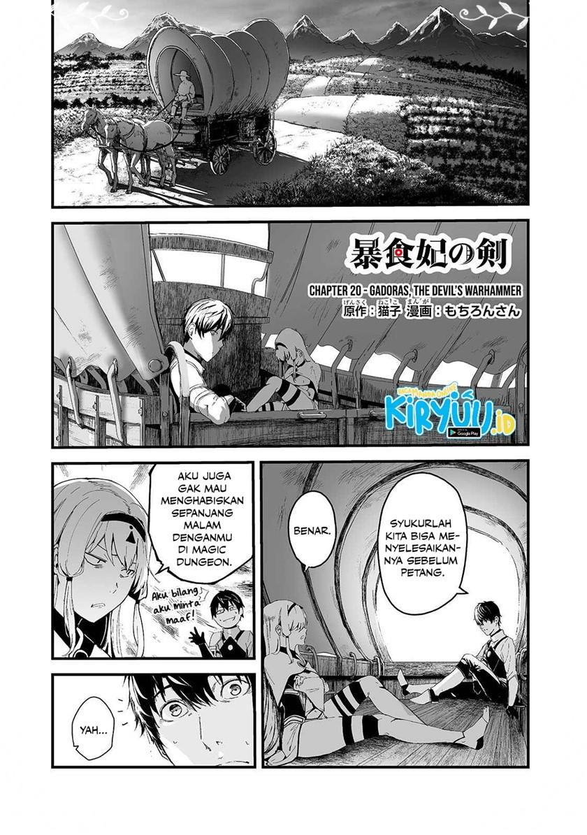 boushoku-hi-no-ken - Chapter: 20