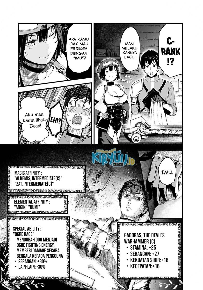 boushoku-hi-no-ken - Chapter: 20