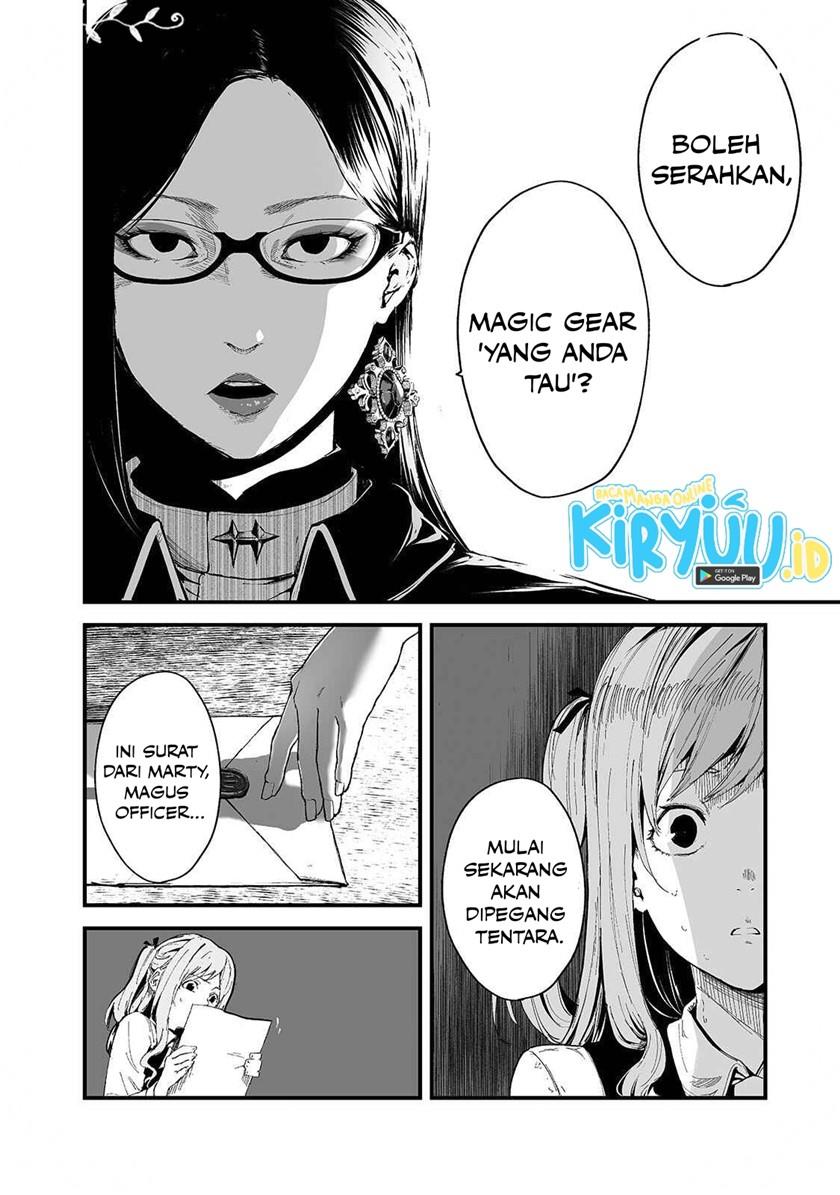 boushoku-hi-no-ken - Chapter: 20