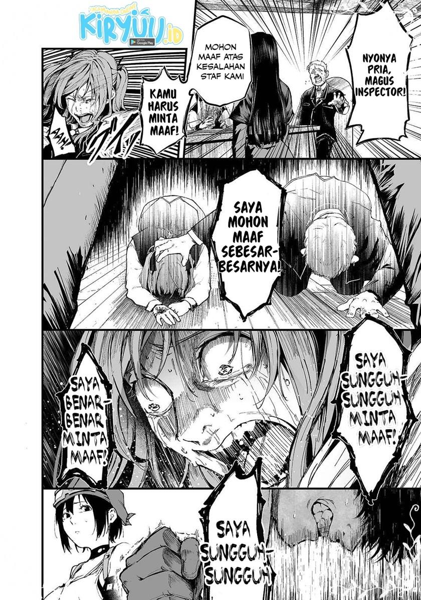 boushoku-hi-no-ken - Chapter: 20