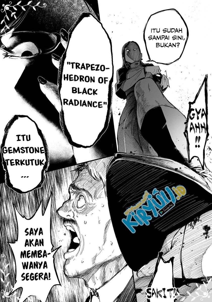 boushoku-hi-no-ken - Chapter: 20