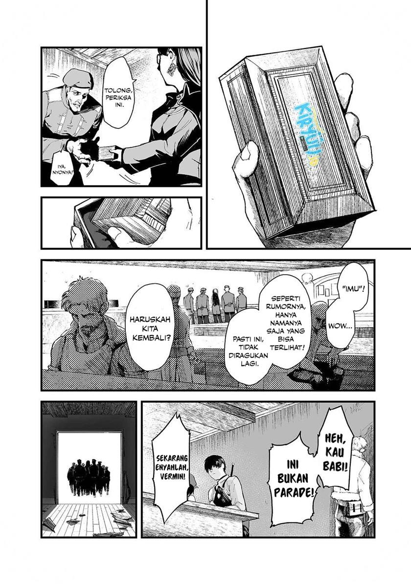 boushoku-hi-no-ken - Chapter: 20