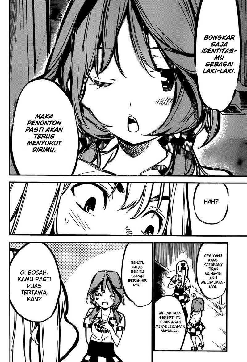 akb49-renai-kinshi-jourei - Chapter: 171