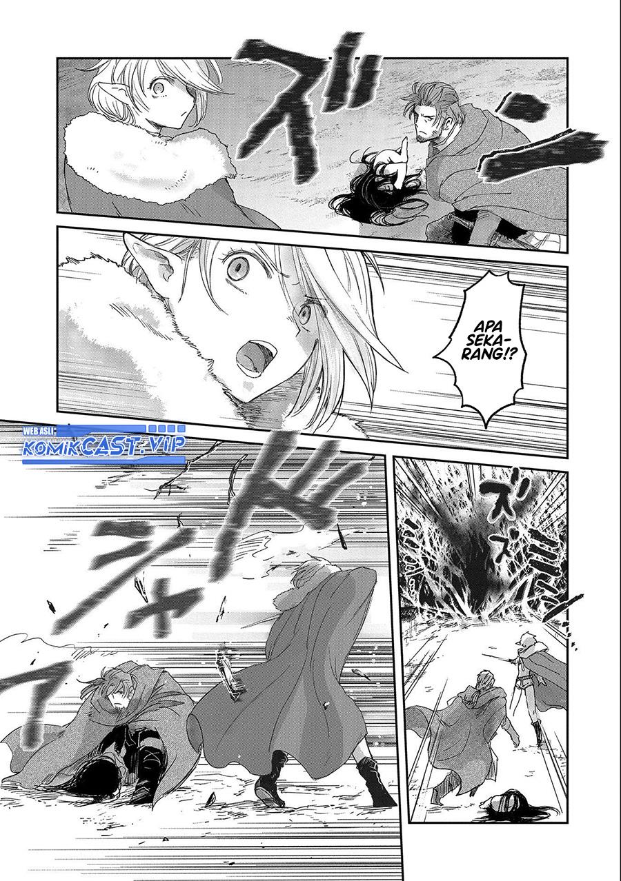 boukensha-ni-naritai-to-miyako-ni-deteitta-musume-ga-s-rank-ni-natteta - Chapter: 32.1