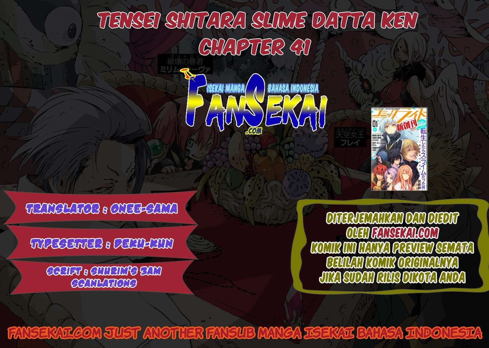 tensei-shitara-slime-datta-ken - Chapter: 41