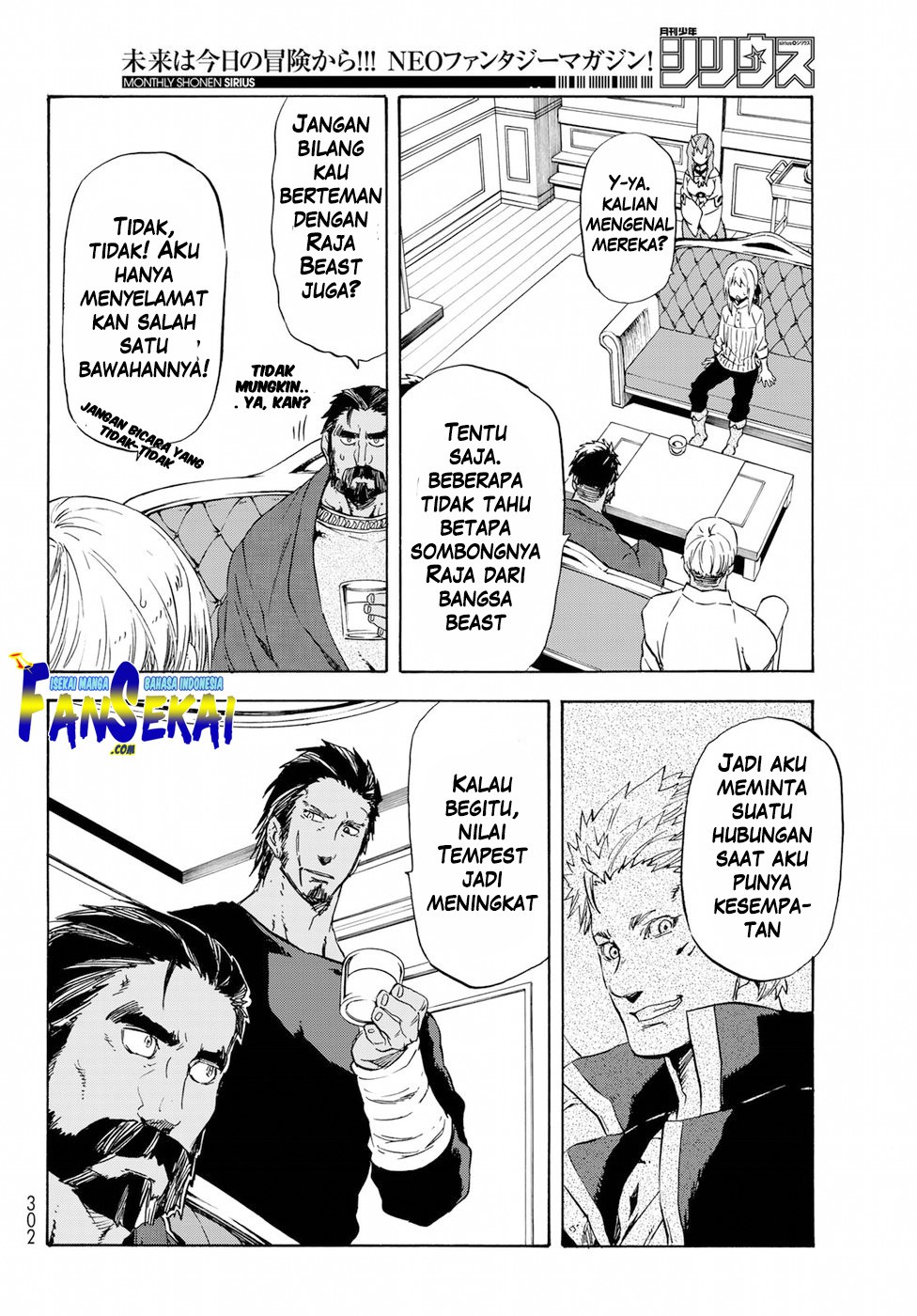 tensei-shitara-slime-datta-ken - Chapter: 41