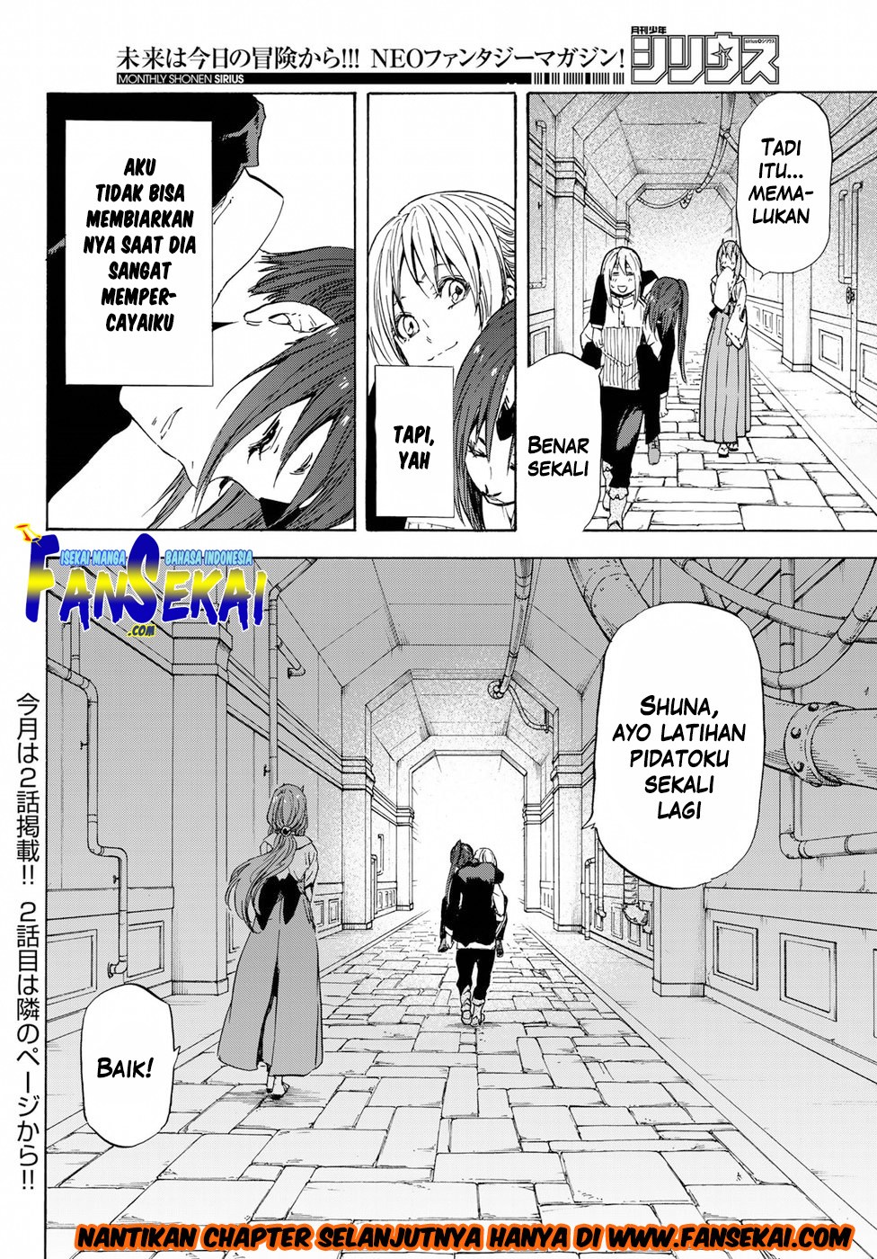 tensei-shitara-slime-datta-ken - Chapter: 41