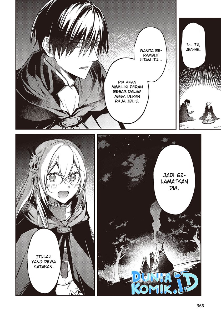 realist-maou-niyoru-seiiki-naki-isekai-kaikaku - Chapter: 42