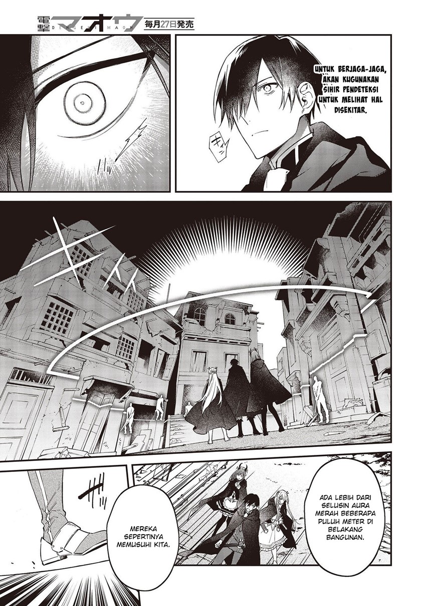 realist-maou-niyoru-seiiki-naki-isekai-kaikaku - Chapter: 42