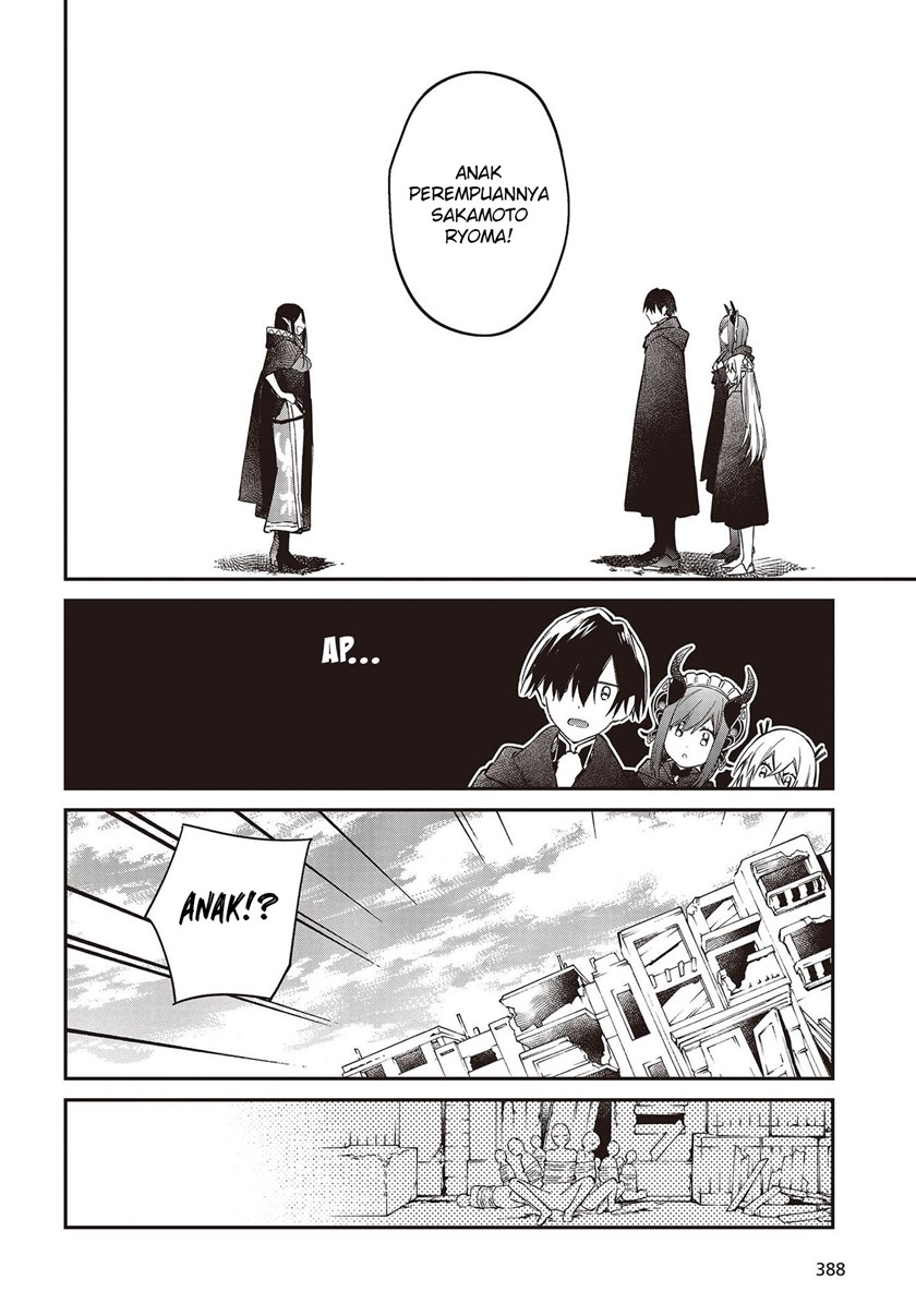 realist-maou-niyoru-seiiki-naki-isekai-kaikaku - Chapter: 42