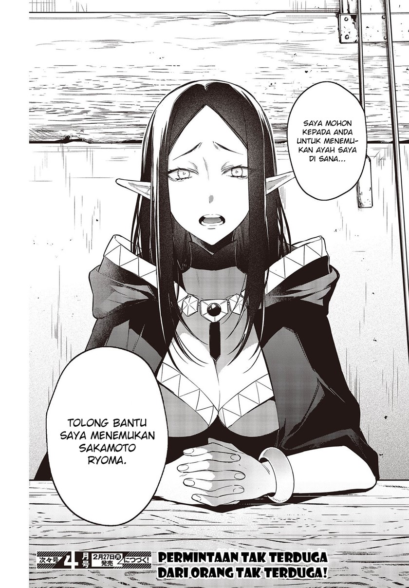 realist-maou-niyoru-seiiki-naki-isekai-kaikaku - Chapter: 42