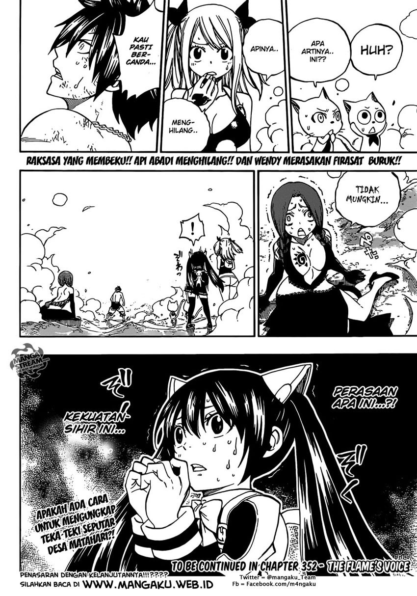 fairy-tail - Chapter: 351