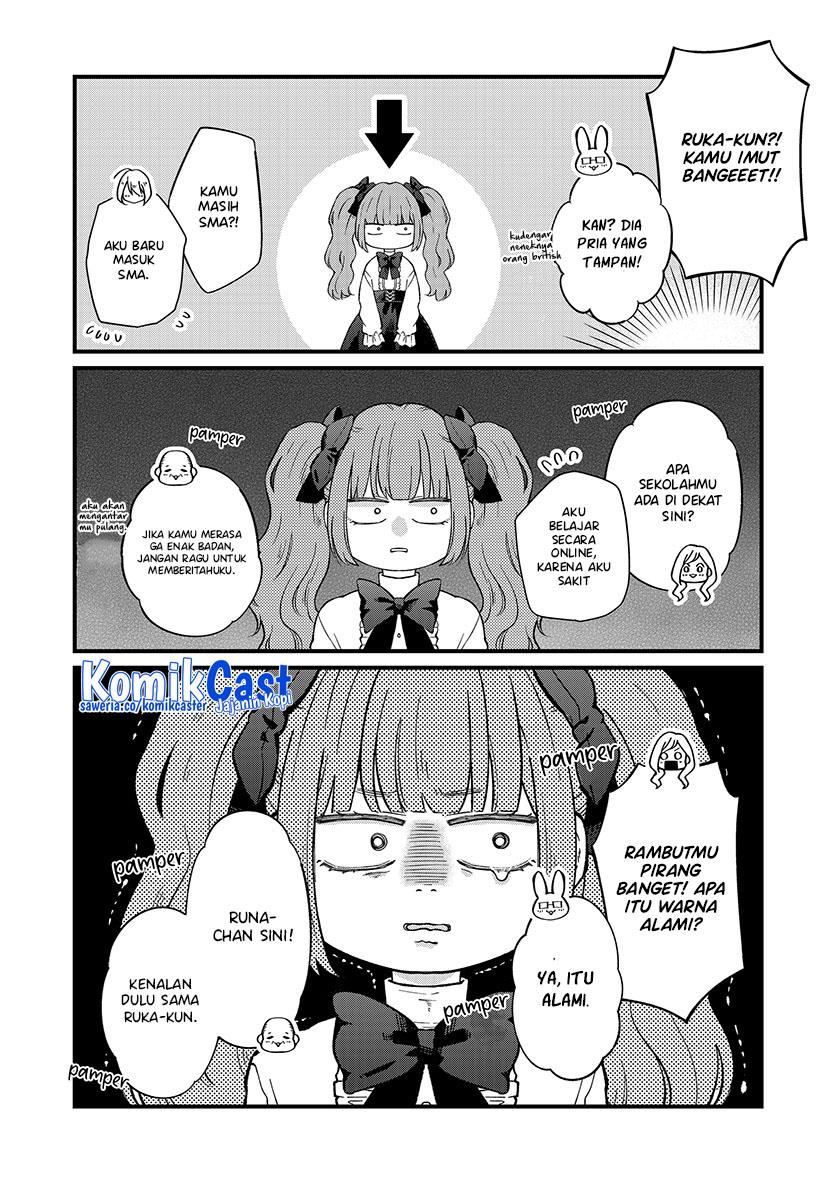 yamada-kun-to-lv999-no-koi-wo-suru - Chapter: 91