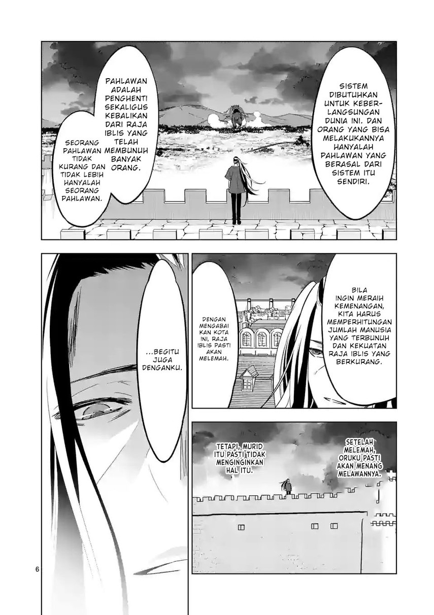 shijou-saikyou-orc-san-no-tanoshii-tanetsuke-harem-zukuri - Chapter: 99