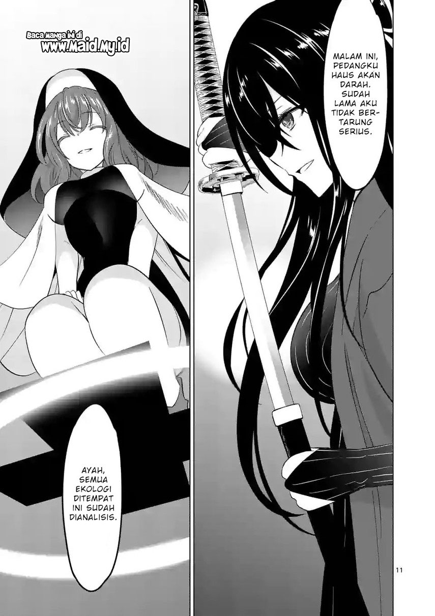 shijou-saikyou-orc-san-no-tanoshii-tanetsuke-harem-zukuri - Chapter: 99