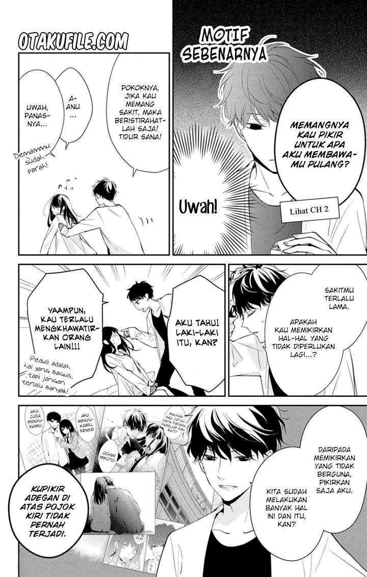 tsuiraku-jk-to-haijin-kyoushi - Chapter: 3