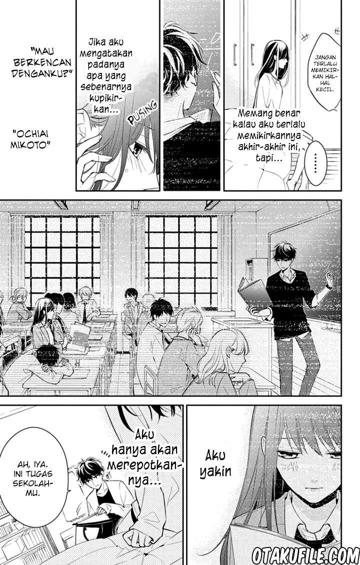 tsuiraku-jk-to-haijin-kyoushi - Chapter: 3