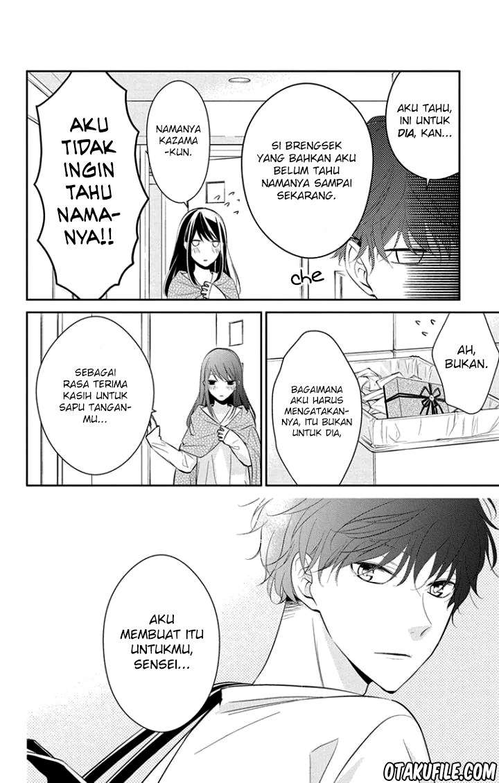 tsuiraku-jk-to-haijin-kyoushi - Chapter: 3