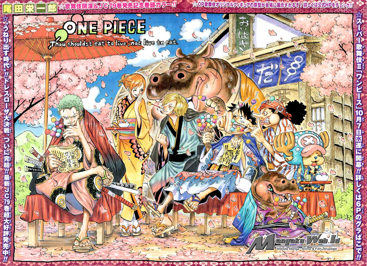 one-piece-id - Chapter: 802