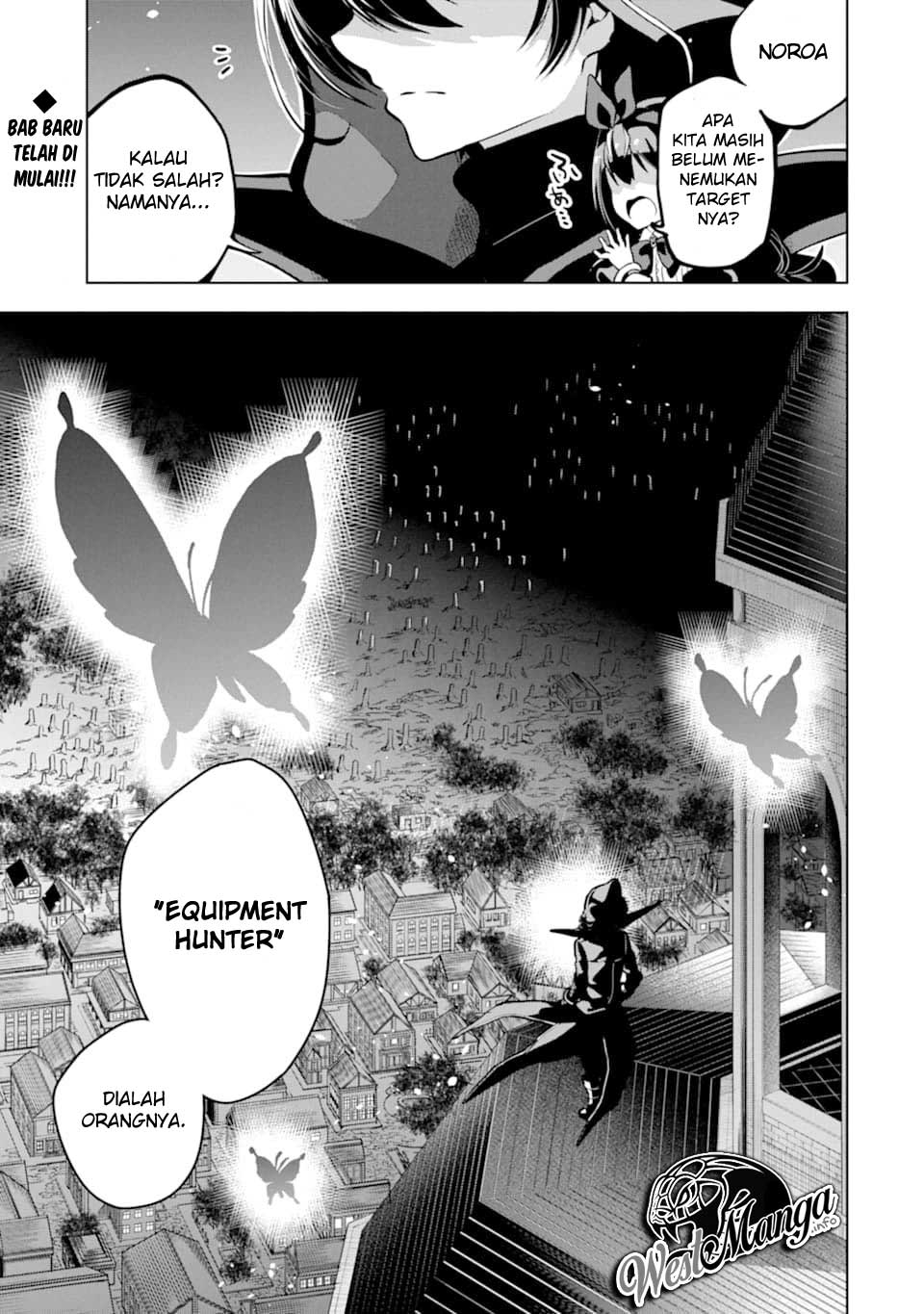sobiwaku-zero-no-saikyou-kenshi-demo-noroi-no-soubi-kawai-nara-9999-ko-tsuke-hodai - Chapter: 15.1