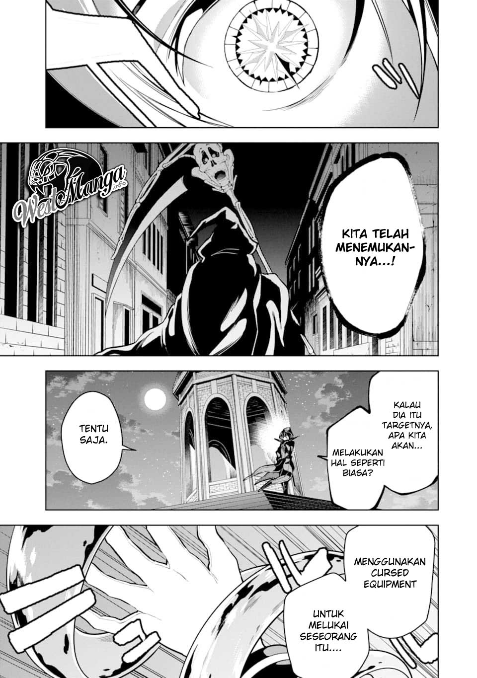 sobiwaku-zero-no-saikyou-kenshi-demo-noroi-no-soubi-kawai-nara-9999-ko-tsuke-hodai - Chapter: 15.1